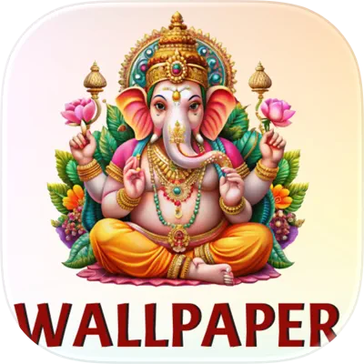 God Wallpaper